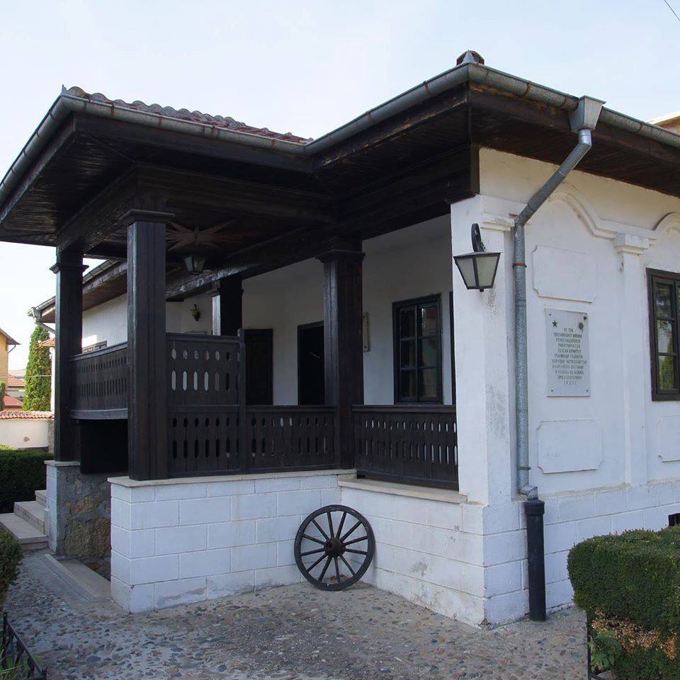 Municipal History Museum - Knezha