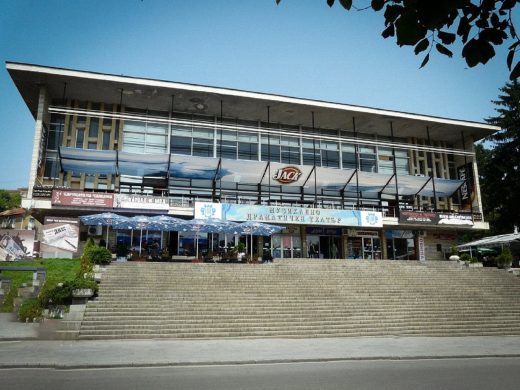 Konstantin Kisimov Musical and Drama Theater