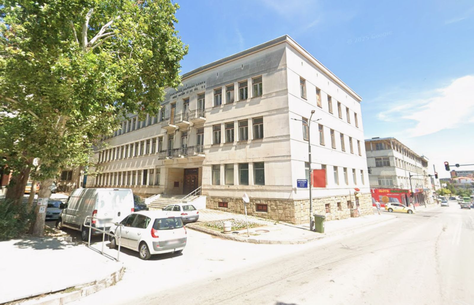 Nedyalko Karaneshev Art Gallery