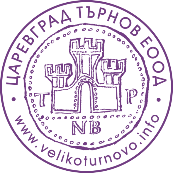 Tourist Information Centre